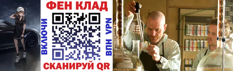 АМФЕТАМИН 98%  Миньяр 