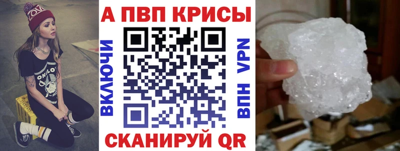 omg ссылки  Миньяр  Alpha PVP СК 