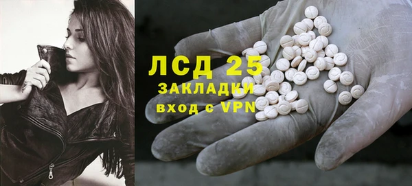 гидропоника Алексеевка