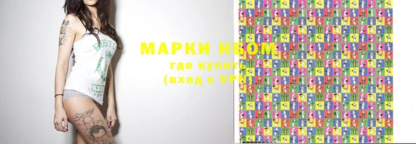 гидропоника Алексеевка