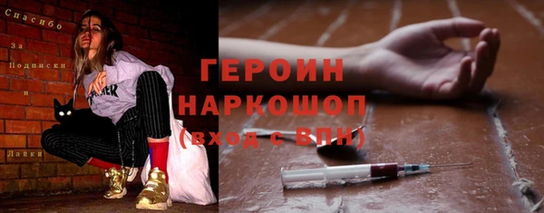 гашик Алзамай