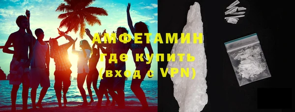 кокаин колумбия Алексин