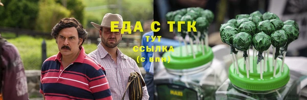 гидропоника Алексеевка