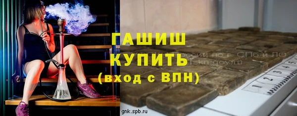 гидропоника Алексеевка