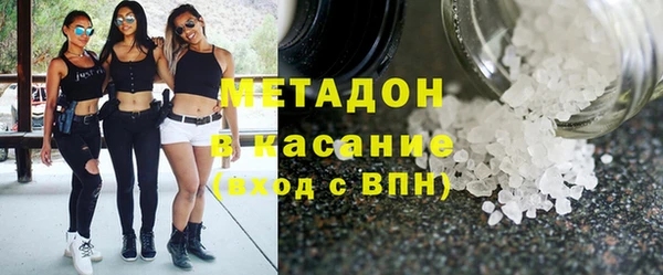 гашик Алзамай