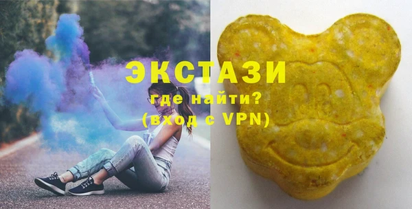 гидропоника Алексеевка