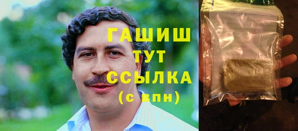 кокаин колумбия Алексин