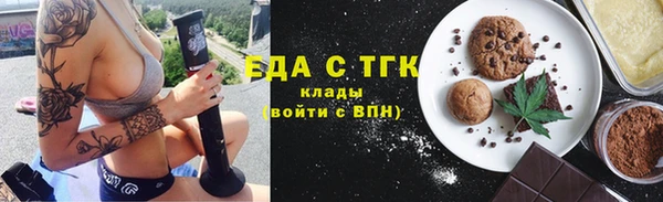 кокаин колумбия Алексин