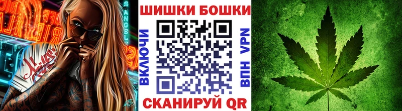 Марихуана планчик  Миньяр 